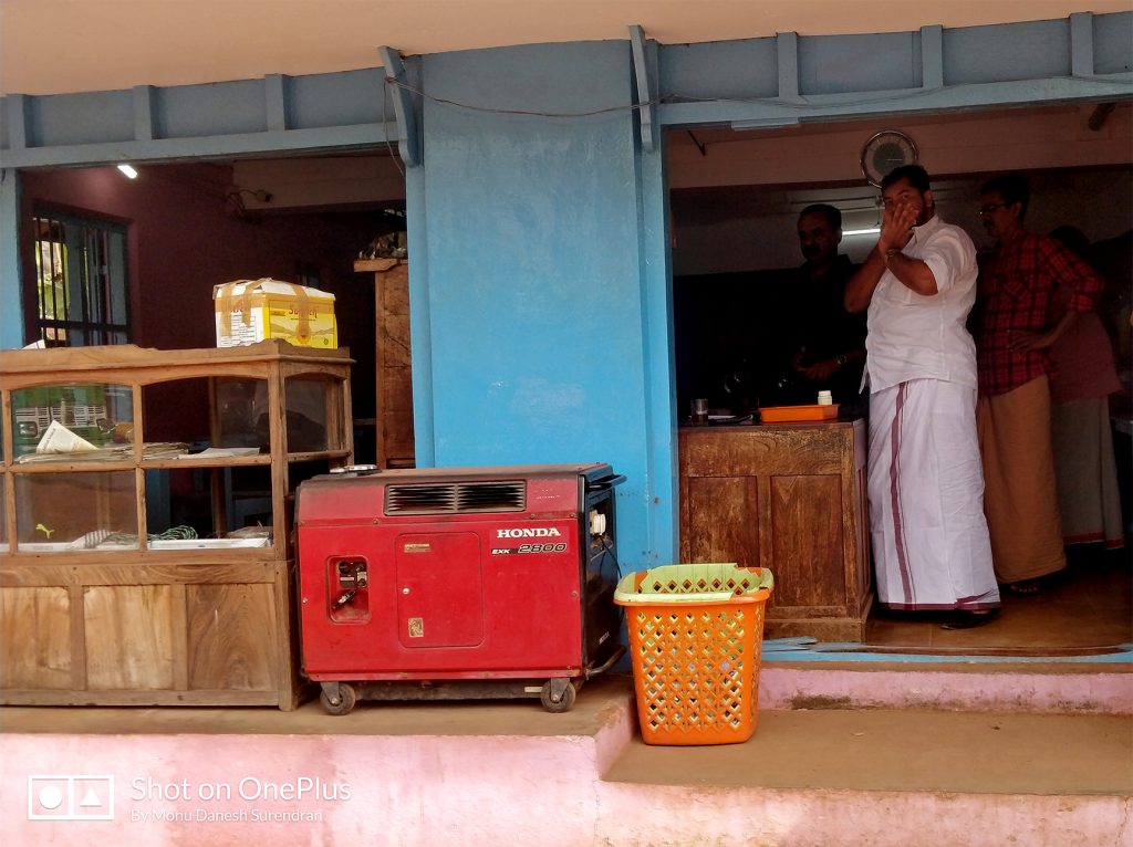 Ezhuthani Kada, Kollam