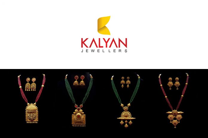 Kalyan Jewellers’ unveils new Diwali collection Ameya