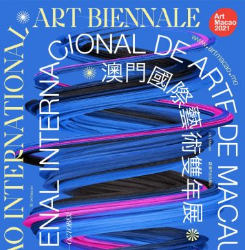 Art Macao: Macao International Art Biennale 2021 to open on 15 July Art-Macao-poster