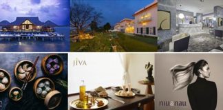 Indulge In The ‘Epicure Carnival’