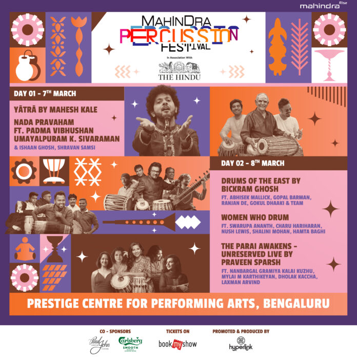 Mahindra Percussion Festival - 2026