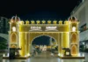 Illuminated palace-style gateway at Orion Mall, Bengaluru, for the festive season