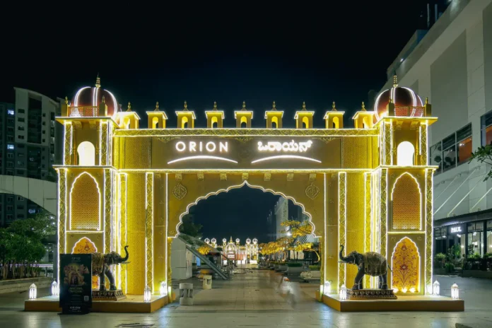 Orion Mall festive palace gateway Illuminated palace-style gateway at Orion Mall, Bengaluru, for the festive season